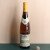 约翰山堡（Schloss Johannisberg）德国莱茵高原瓶原装进口雷司令白葡萄酒VDP约翰山堡黄标（漆） 六支混装
