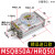 HRQ100A旋转气缸MSQB10A/20A/30A/50/70/200/R回转90度180度摆台 MSQB50A精品进口