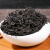 Derenruyu茶叶红茶正山小种茶叶250g/500g罐装礼盒装茶叶 金骏眉 250g 1罐