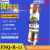 陶瓷熔断器FNQ-R-15 15A10A12A20A25A30A慢断600Vac FNQ-R-12 授权代理 原装 延时慢断 CLASS FNQ-R-20