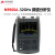 是德科技（KEYSIGHT）FieldFox手持式微波频谱分析仪 N9960A（9kHz-32GHz） 