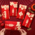 帕提拉中高考加油励志金榜题名新款个性创意镂空红包利是封节日活动用品 6款混装（6个装）