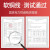 国标紫铜接地线接地软铜线25平方铜线16平方铜线电焊机焊把线软铜线焊把线耐寒抗冻软铜线 16平方国标铜线一米