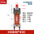 HOB40-50重型液压缸油缸-50*100*150*200-1000FAFBTCACBYILALB HOB40*450 标准型