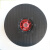 明诺 MINGNUO MN-Q3针盘手推式洗地机针盘物业保洁洗地机配件耗材
