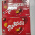 食芳溢麦丽素麦提莎零食澳大利亚maltesers麦提莎牛奶巧克力盒装 90g 牛奶味 90g 麦丽素2盒