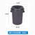 圆形垃圾桶大号80L带轮商用塑料带盖物业120升户外垃圾箱定制 60L摇盖垃圾桶(无底座款)