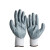 瑞珂韦尔 劳保手套丁腈橡胶涂掌透气耐油耐磨手套 NL1002 5副灰色