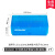 塑料冻存管盒冷存管盒EP管盒pc1.82510ml25格50格81格100格 BKMAM50格 PP材质 蓝色 1.5