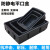 托盘浅盘加厚黑色塑料电子元件盒物料盒矮式箱 14号方盘530*368*43