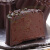 食芳溢老周广式巧克力味月饼蓝莓奶黄红豆芝士散装多口味中秋礼盒团购 巧克力咖啡奶酪10个