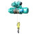 星期十 CD1-10T12米 钢丝绳电动葫芦电动吊葫芦起重电葫芦提升机定制