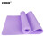 安赛瑞 防滑健身瑜伽垫 TPE健身地垫 183×61×0.6cm 加厚耐磨地垫 紫 710806