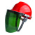 安全帽防护面罩头戴式电焊工带耐高温脸面部防尘用防农药飞溅面屏 绿色面屏+红色安全帽
