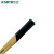 世达（SATA） 木柄羊角锤1.5磅 锤子 榔头木工锤 起钉锤92325定制