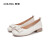 奥康（Aokang）官方女鞋 2024春季新款时尚优雅浅口单鞋舒适通勤鞋商场同款 1242321049米色 34