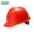 梅思安（MSA）V-Gard ABS标准型一指键帽衬 V型无孔安全帽施工建筑工地劳保男女防撞头盔 红色