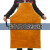 YHGFEE牛皮围裙电焊焊工反穿衣焊接防护服隔热耐高温防火花防护罩衣 牛皮反穿衣(120cm)