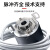 增量式旋转编码器HES-1024-2MHC HES-1024-2MHT-2MD HES-06-2MHT/脉冲600P/R