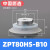 机械手真空吸盘工业重载ZPT-H40/50/63/80/100/125单层硅胶丁腈橡 ZPT80HS-B10