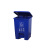 冠峰 15L蓝（可回收垃圾） 餐饮小区大中小号四色脚踏垃圾桶分类垃圾GNG-438