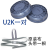 赛瑞佳可水洗U2K滤芯DR28SU2K面具配件防尘防毒过滤盒 U2K芯一对+原装布头带一根