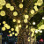 树上景观灯户外树灯室外灯带太阳能彩灯氛围挂树藤球缠绕树的灯球 220V接电高亮工程款20CM(备注颜