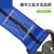安全腰带 电工施工安全带围杆保险带爬杆爬树保险抱杆腰带带防坠绳高空电力MYFS 蓝色(款式一)