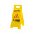 元族 a字牌小心地滑禁止停车警示牌正在维修施工台阶清洁清扫中提示牌  空白;63x31cm