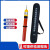 高压电笔10kv 包装伸缩电笔 GDY-II型10kv验声光报警铝盒验电器 铝合金装 220kv