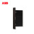 ABB轩致框开关插座带USB二三极插座AF293-885;10183622 AF293-885