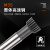 M35含钴高性能高速锥柄直齿插齿刀内花键插齿刀25M2压力角30 25 M1.25 30