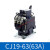 定制适用切换电容器接触器 银点 CJ19-63/21 43/11 32/11 AC220V 380V CJ19-63/21 AC110V