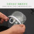 透明口罩餐饮专用餐厅服务员厨房口罩透明塑料厨师防飞沫卫生食堂 10个起下单自动