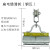 起重机电动葫芦行车电缆线钢丝绳拖缆滑车滑轮半塑料轨道吊线滑轮 扁电缆滑轮(钢瓦)2个