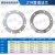 螺旋输送机 165型219尾盘273型325型绞龙端盖推力轴承动力头配件 219法兰盘