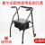 不锈钢助行器带轮老人高度可调助步器康复训练椅手推车代步车 黑色金 不锈钢标准2型黑