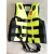 适用于户外漂流雅马哈救生衣 儿童成人游泳浮潜穿戴 独立包装配胯 大浪 荧光绿 均码