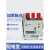 DW15式断路器低压框架630A-1000A热电磁式空气1600a/2000 2500A 380v