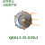 QDX油室盖泵配件 清水泵潜水泵平板 铝盘 配件 QDX3-24-0.75L2