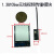 1.3G100mW无线影音传输器发射接收模块1.3G模组/航拍无线视频图传 5v接收器 （软天线）无散热片 带拨码开关+引线