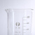 刻度烧杯耐高温加厚低型带玻璃50 100毫升大容量烧杯实验器材 20ML_3个价