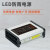 正泰 LED防雨电源	12V 10A 120W 输入：AC220V 输出DC12V