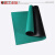 台垫防滑橡胶绿色地板胶皮工作台垫实验室维修桌布垫2mm3mm 亚光黑绿1.2米*10米*2mm