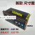 金电XT/XMT-N101/N102/N121/N122/131数显温控仪 烘箱表 N122CU50-50-150