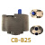 樱普顿（INGPUDON） 液压齿轮泵CB-B32R油泵配件大全齿轮泵液压油泵 CB-B25(低噪高效精品齿轮泵) 