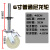 脚手架轮子8寸6丝杆升降移动工地钢管架角手架带刹车手脚架万向轮 6寸尼龙普通长款
