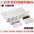CJ20-250-400-630交流接触器触点CJ20-160-100-63A触头动静银 CJ20-400A 50%银点(B级)
