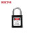 BOZZYS BD-G55-KA 工业安全挂锁 钢制锁梁25*6MM 黑色通开型