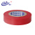 海佳（HaiJia）电工胶带PVC电气绝缘胶布超薄款红色17mm*13.5m*0.130mm(5卷)